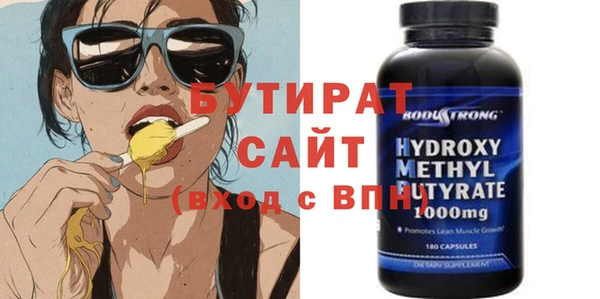 apvp Балабаново