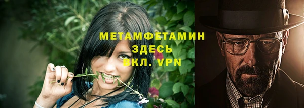 apvp Балабаново