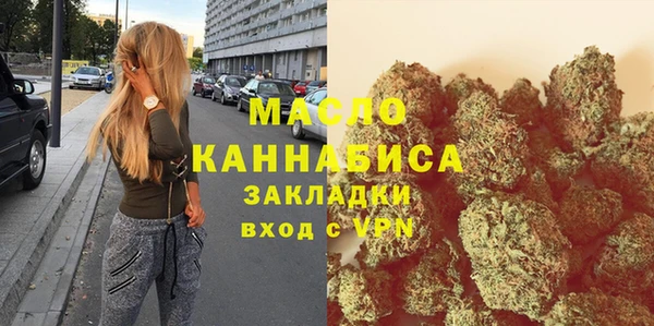 apvp Балабаново