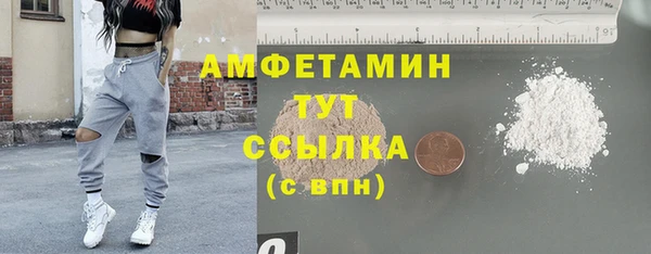 apvp Балабаново