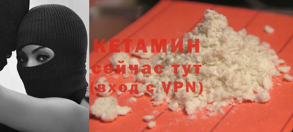 apvp Балабаново