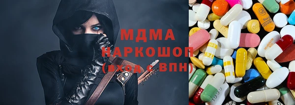 apvp Балабаново
