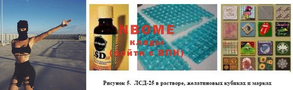 apvp Балабаново