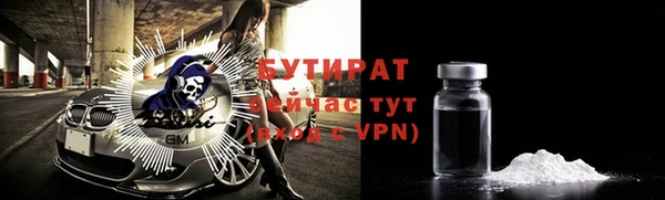 apvp Балабаново