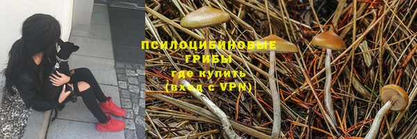 меф Беломорск