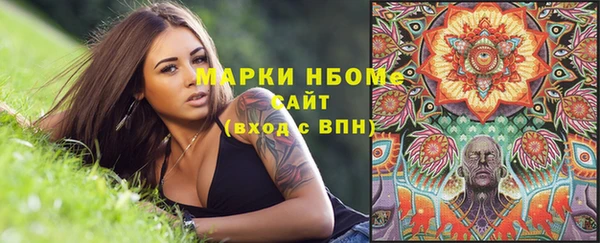 apvp Балабаново