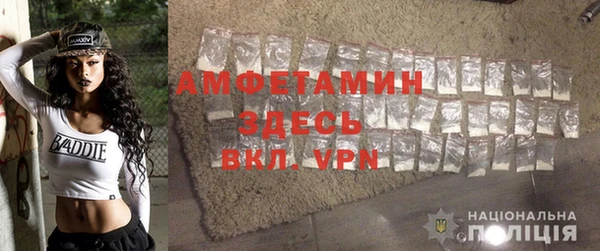 apvp Балабаново