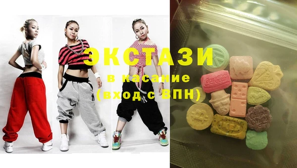 мефедрон Балахна