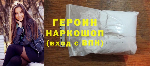 apvp Балабаново