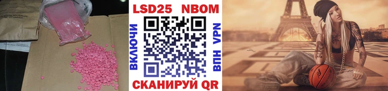 shop состав  Шарья  LSD-25 экстази кислота  kraken зеркало 